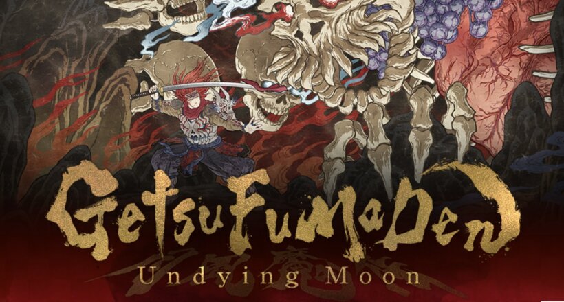 GetsuFumaDen: Undying Moon Early Access Start