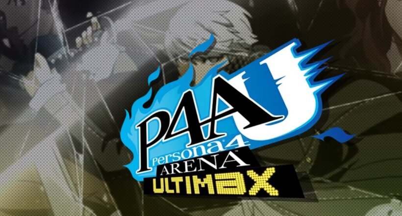 Persona 4 Arena Ultimax