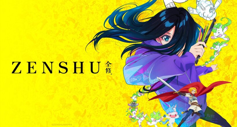 Anime Winter Season 2024 Zenshu Simulcast