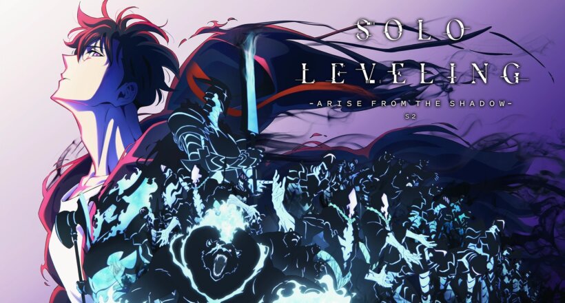 Solo Leveling Season 2 Simulcast Start