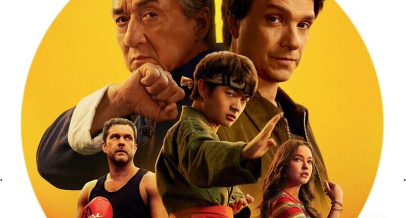 Karate Kid Legends Kinogutscheine