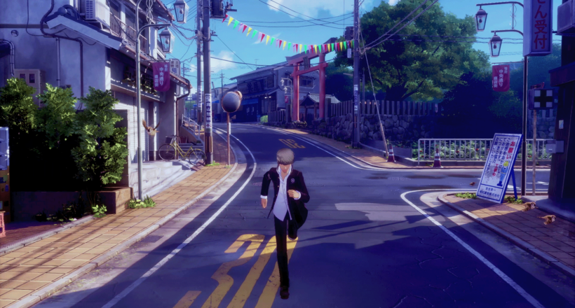 Persona 4 Revival