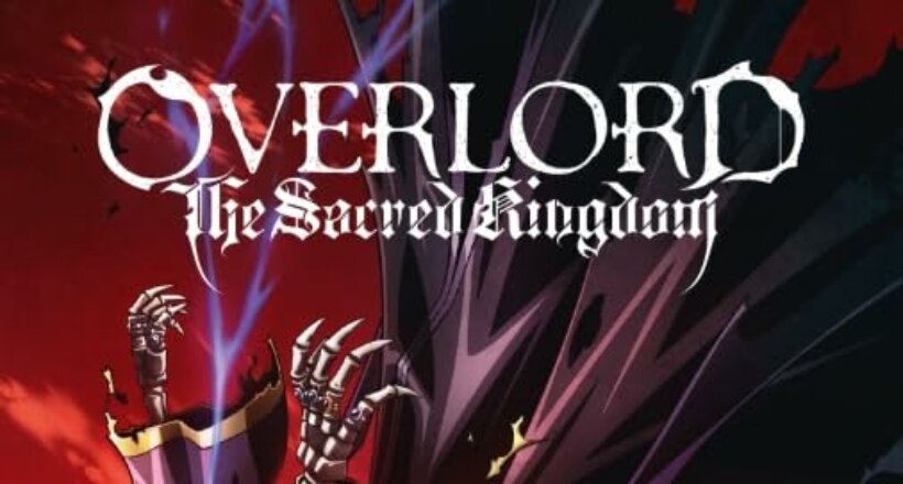 Overlord: The Sacred Kingdom Blu-rays Gewinnspiel