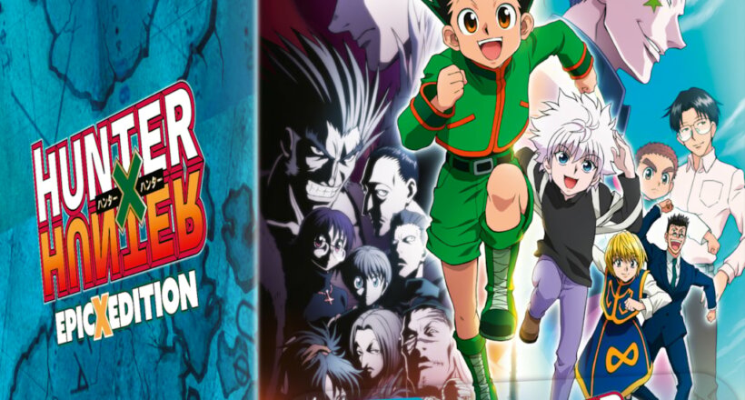 HUNTERxHUNTER EPICxEDITION