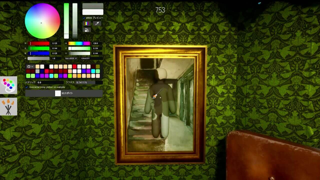 Meccha-Chameleon-Wie-ein-kleines-Indie-Spiel-die-Welt-im-Sturm-erobert