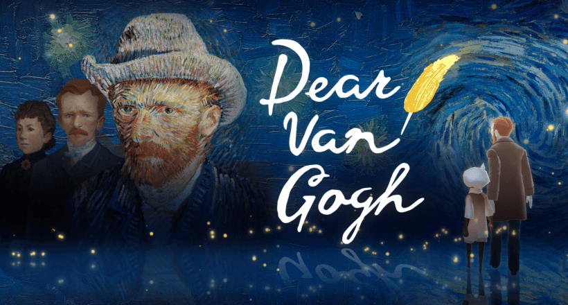 Dear van Gogh Blick hinter die Kulisse